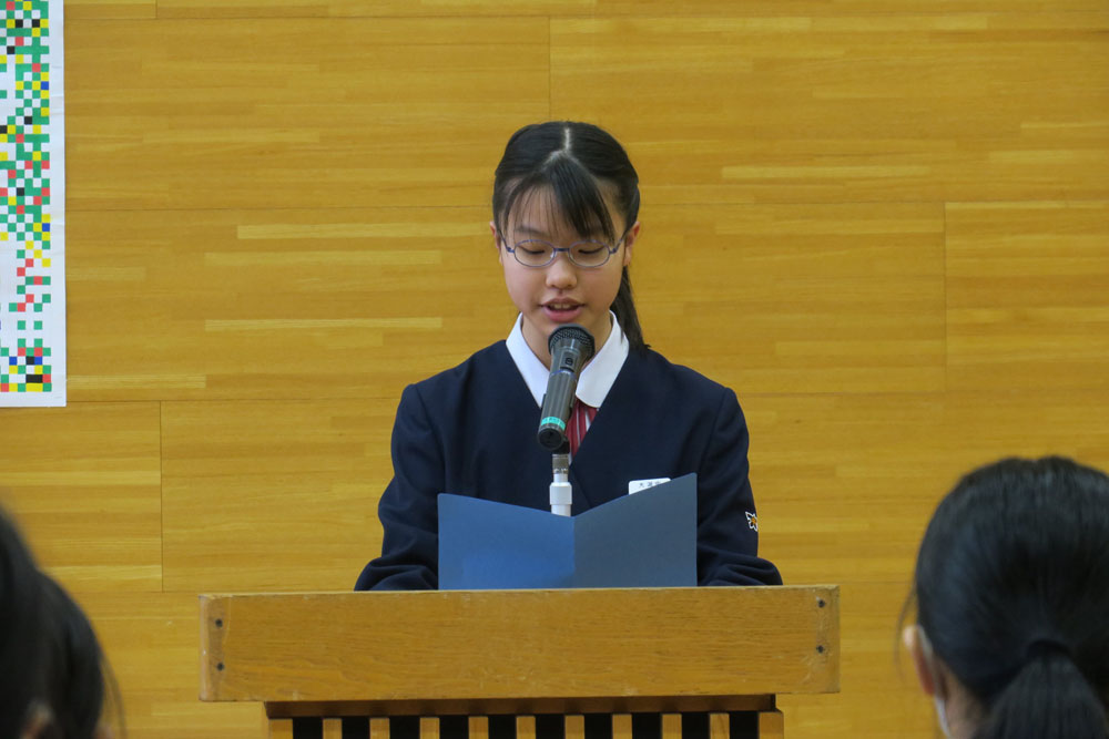 ３学期始業式の様子1